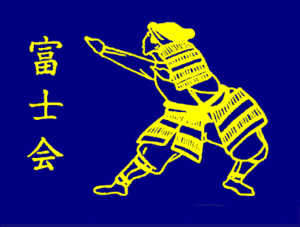 FUJI KAI logo kleur_WEB